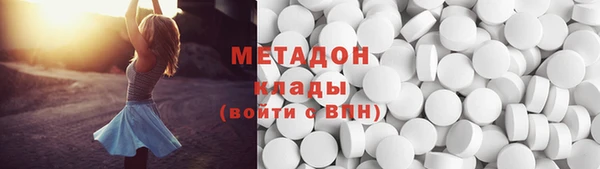 ECSTASY Вязники