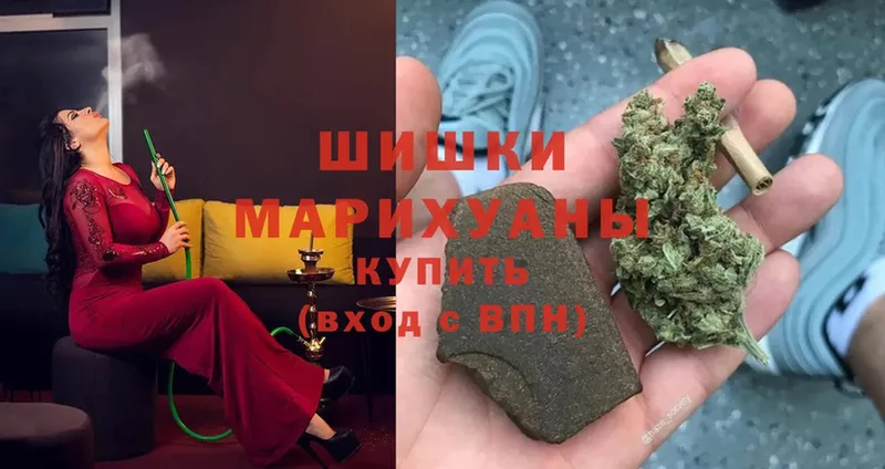 Канабис White Widow  blacksprut как войти  Балей 